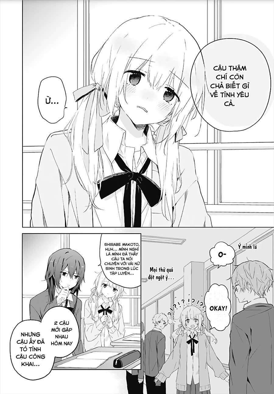 Hatsukoi Maze Chapter 1 - 4