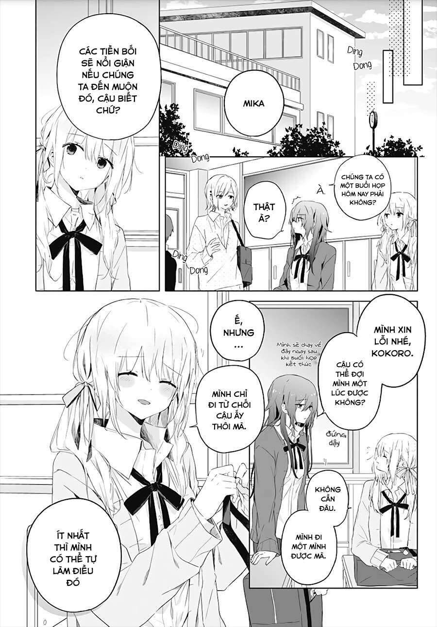 Hatsukoi Maze Chapter 1 - 6