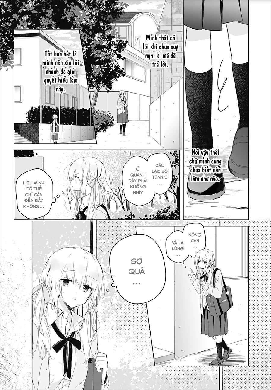 Hatsukoi Maze Chapter 1 - 7