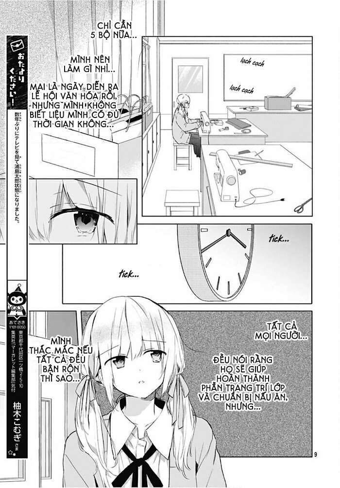 Hatsukoi Maze Chapter 10 - 9