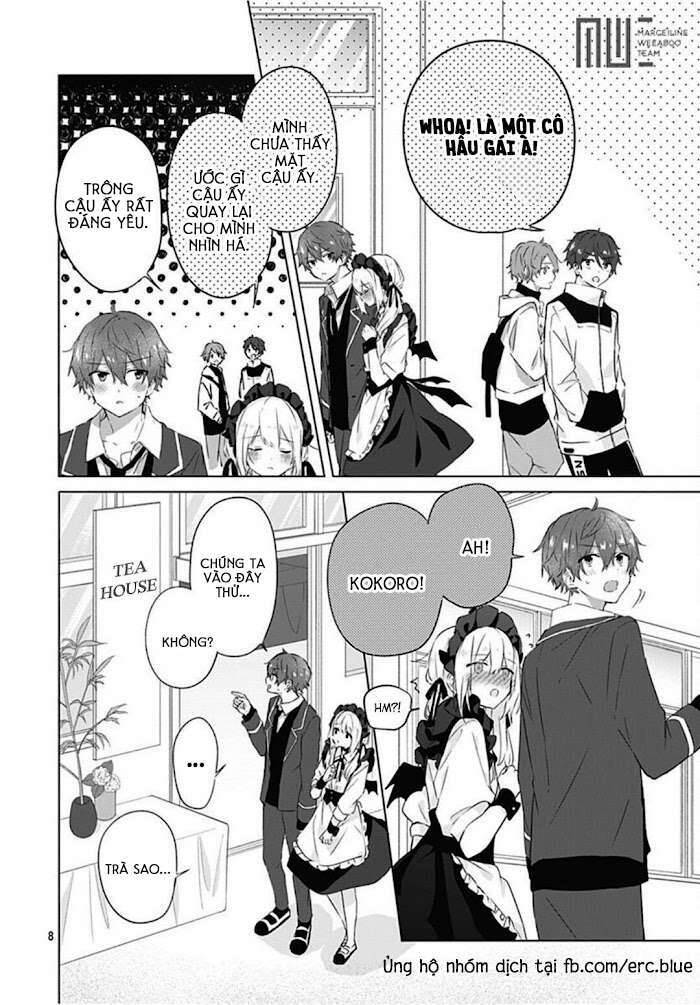 Hatsukoi Maze Chapter 11 - 7