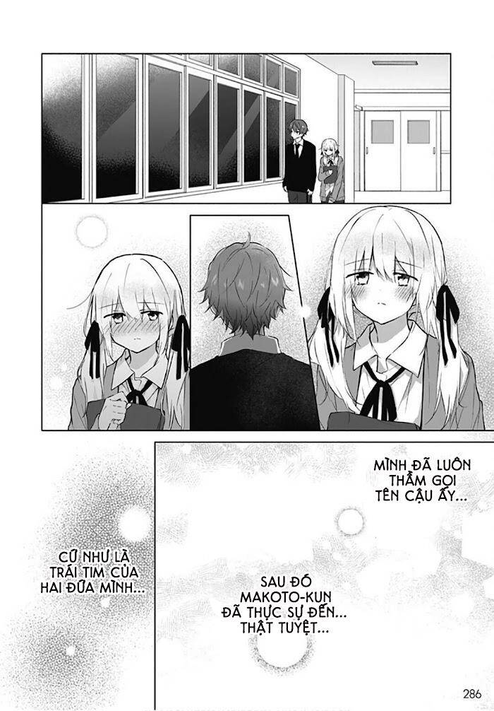 Hatsukoi Maze Chapter 12 - 22