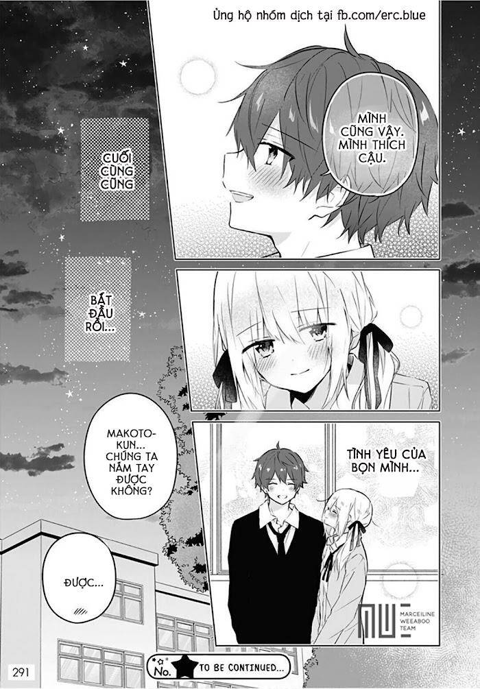 Hatsukoi Maze Chapter 12 - 27