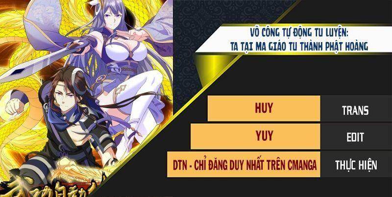 Võ Công Tự Động Tu Luyện: Ta Ở Ma Giáo Tu Thành Phật Hoàng Chapter 14 - 1