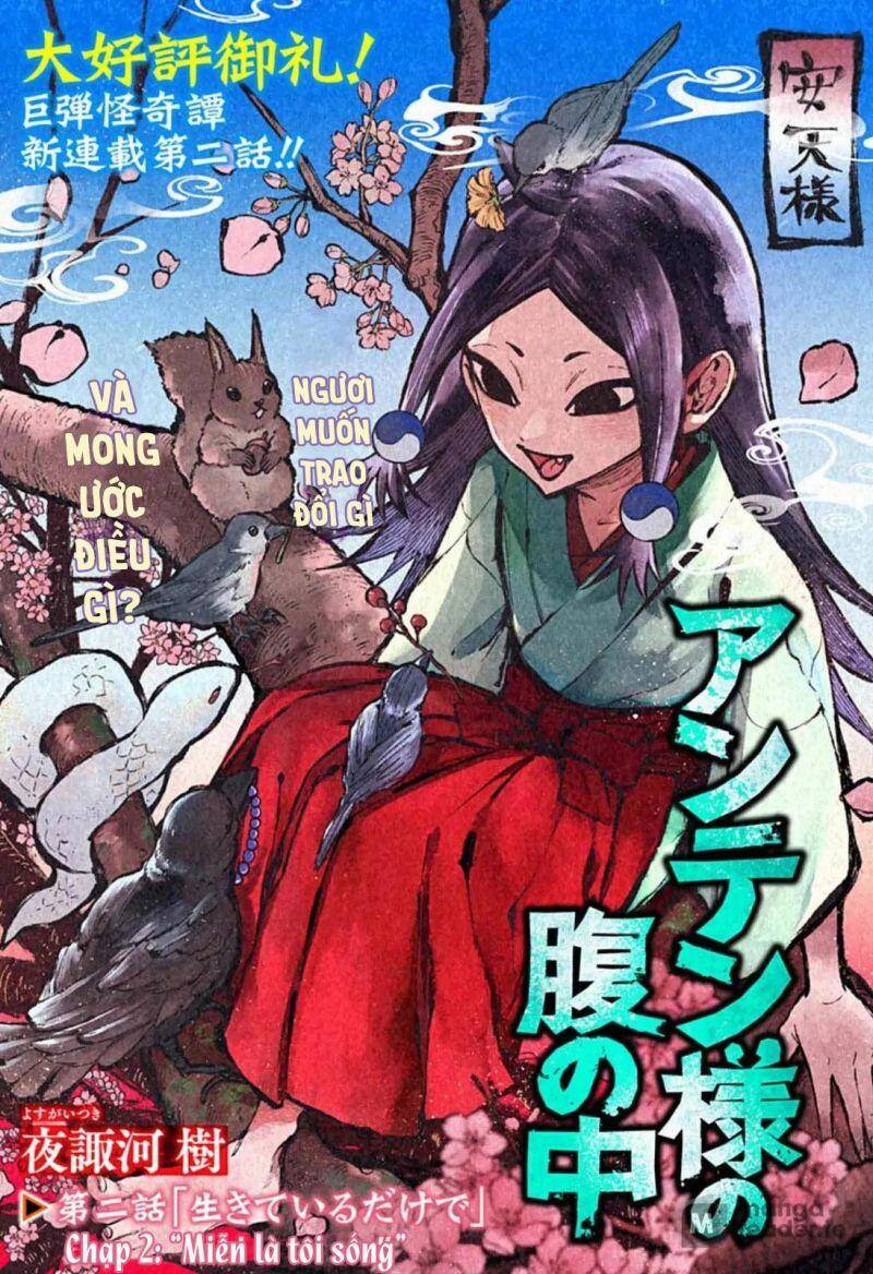 Anten-Sama No Hara No Naka Chapter 2 - 3