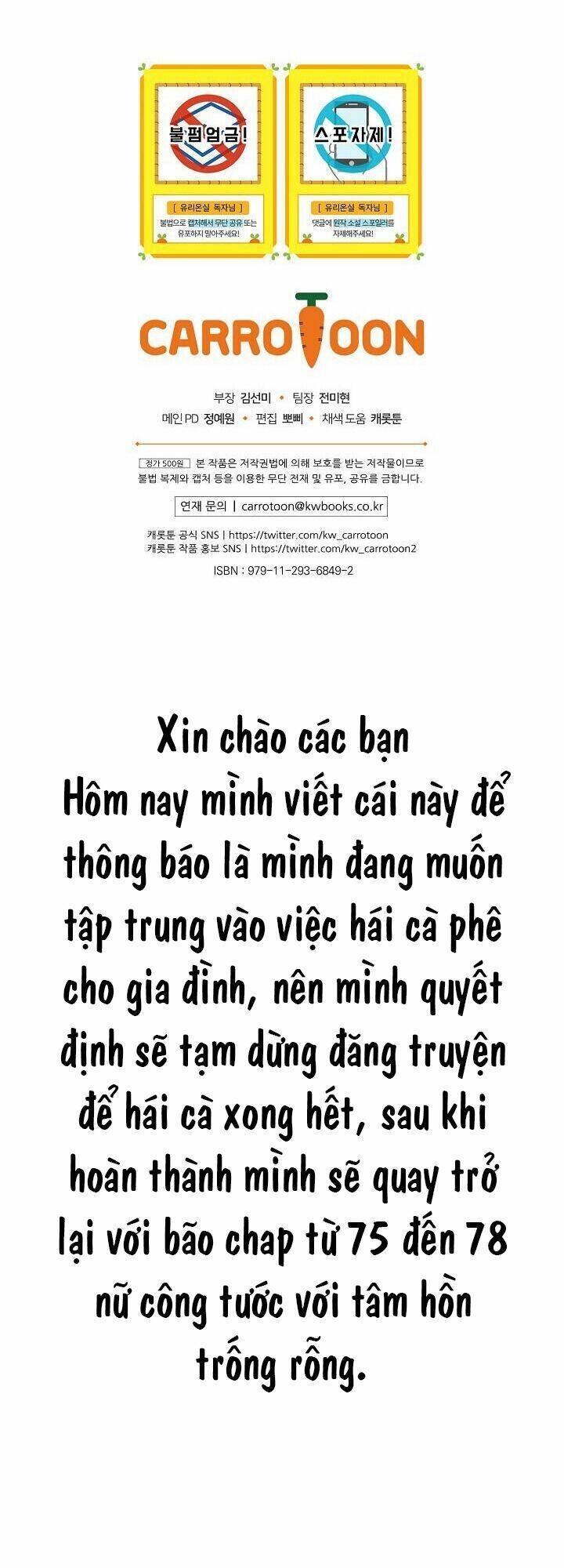 Nữ Công Tước Nhà Kính Chapter 17 - 60