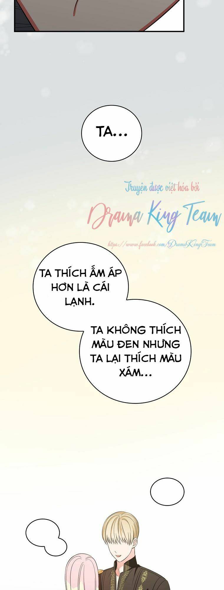 Nữ Công Tước Nhà Kính Chapter 47 - 17