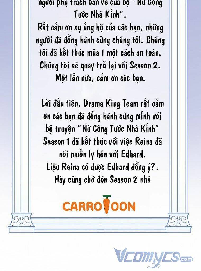 Nữ Công Tước Nhà Kính Chapter 47 - 68