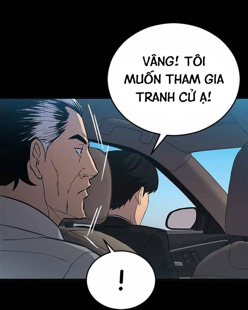 Cánh Cổng Mở Ra Đúng Ngày Đầu Tiên Tôi Thành Chính Trị Gia Chapter 1 - 112