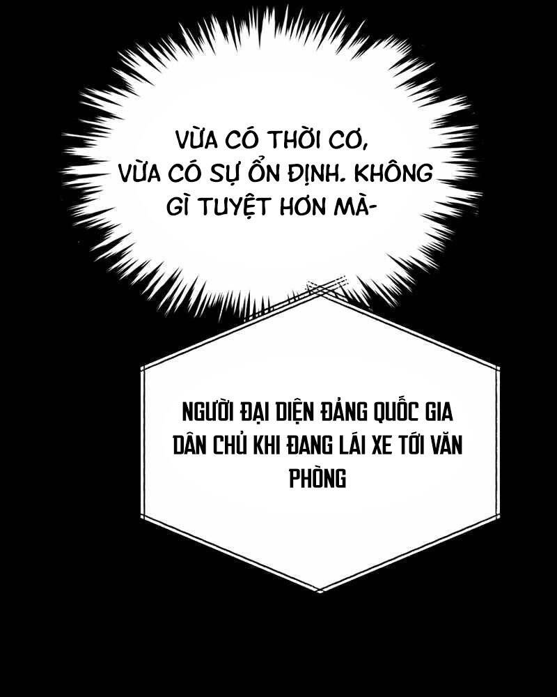 Cánh Cổng Mở Ra Đúng Ngày Đầu Tiên Tôi Thành Chính Trị Gia Chapter 1 - 49