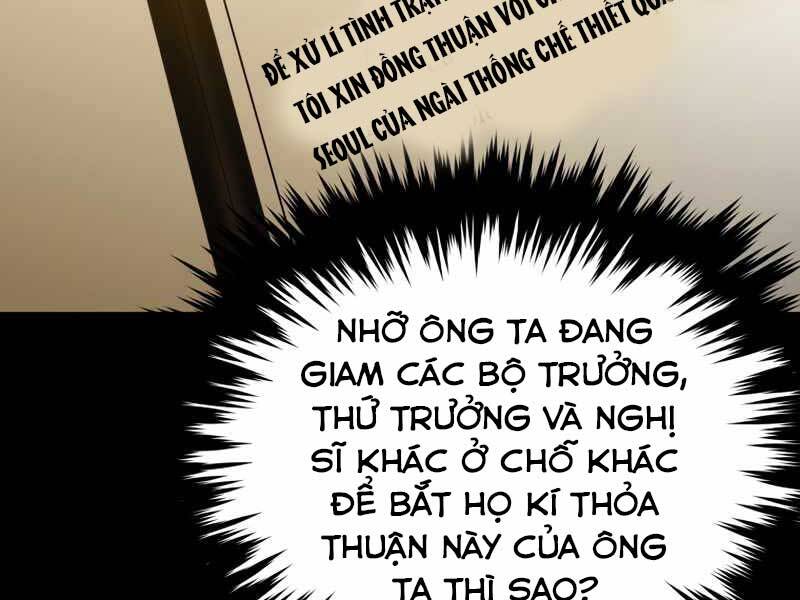 Cánh Cổng Mở Ra Đúng Ngày Đầu Tiên Tôi Thành Chính Trị Gia Chapter 15 - 210