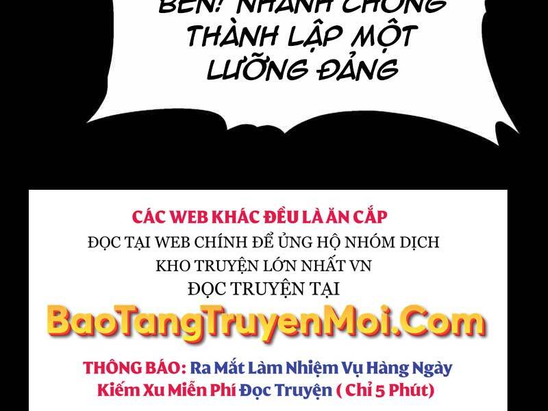 Cánh Cổng Mở Ra Đúng Ngày Đầu Tiên Tôi Thành Chính Trị Gia Chapter 17 - 123