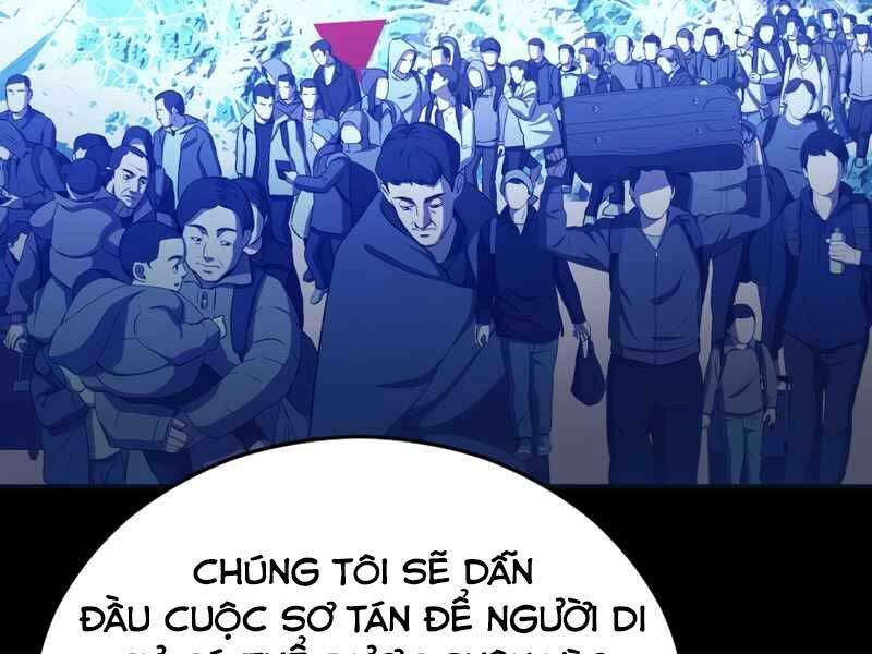 Cánh Cổng Mở Ra Đúng Ngày Đầu Tiên Tôi Thành Chính Trị Gia Chapter 17 - 205