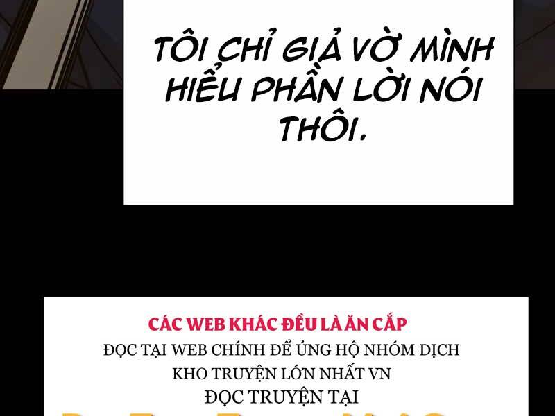 Cánh Cổng Mở Ra Đúng Ngày Đầu Tiên Tôi Thành Chính Trị Gia Chapter 17 - 235