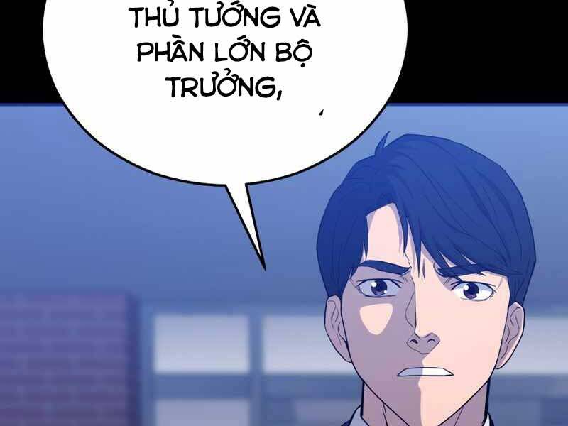 Cánh Cổng Mở Ra Đúng Ngày Đầu Tiên Tôi Thành Chính Trị Gia Chapter 17 - 47