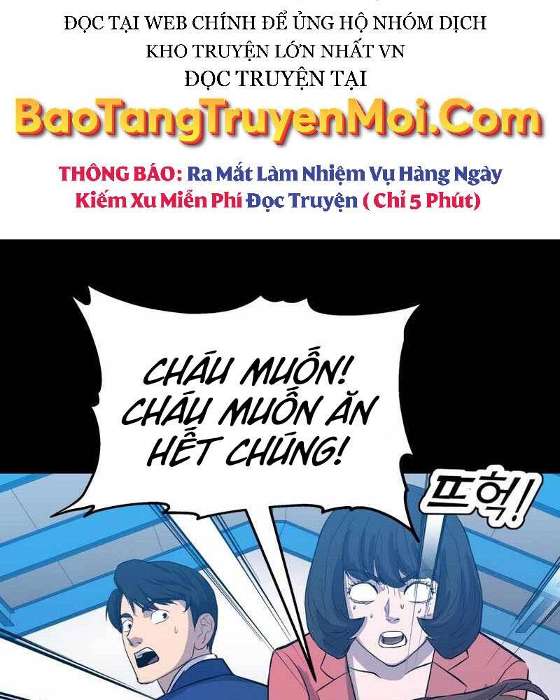 Cánh Cổng Mở Ra Đúng Ngày Đầu Tiên Tôi Thành Chính Trị Gia Chapter 18 - 159