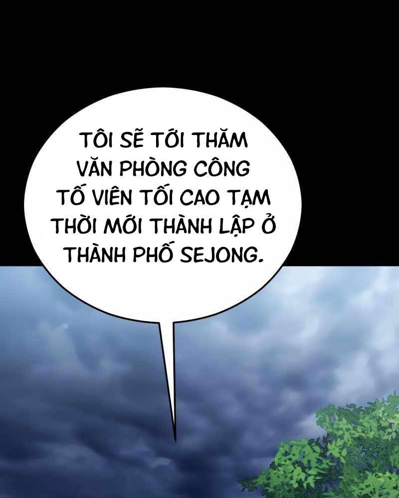 Cánh Cổng Mở Ra Đúng Ngày Đầu Tiên Tôi Thành Chính Trị Gia Chapter 18 - 38