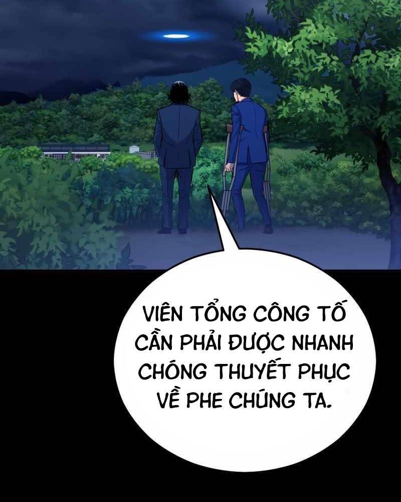 Cánh Cổng Mở Ra Đúng Ngày Đầu Tiên Tôi Thành Chính Trị Gia Chapter 18 - 39