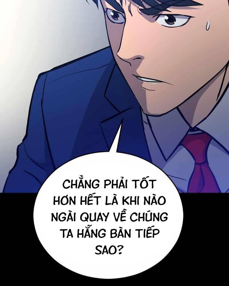 Cánh Cổng Mở Ra Đúng Ngày Đầu Tiên Tôi Thành Chính Trị Gia Chapter 18 - 45