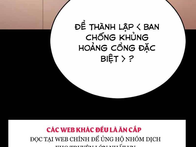 Cánh Cổng Mở Ra Đúng Ngày Đầu Tiên Tôi Thành Chính Trị Gia Chapter 19 - 220