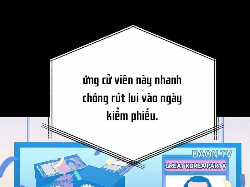 Cánh Cổng Mở Ra Đúng Ngày Đầu Tiên Tôi Thành Chính Trị Gia Chapter 2 - 170