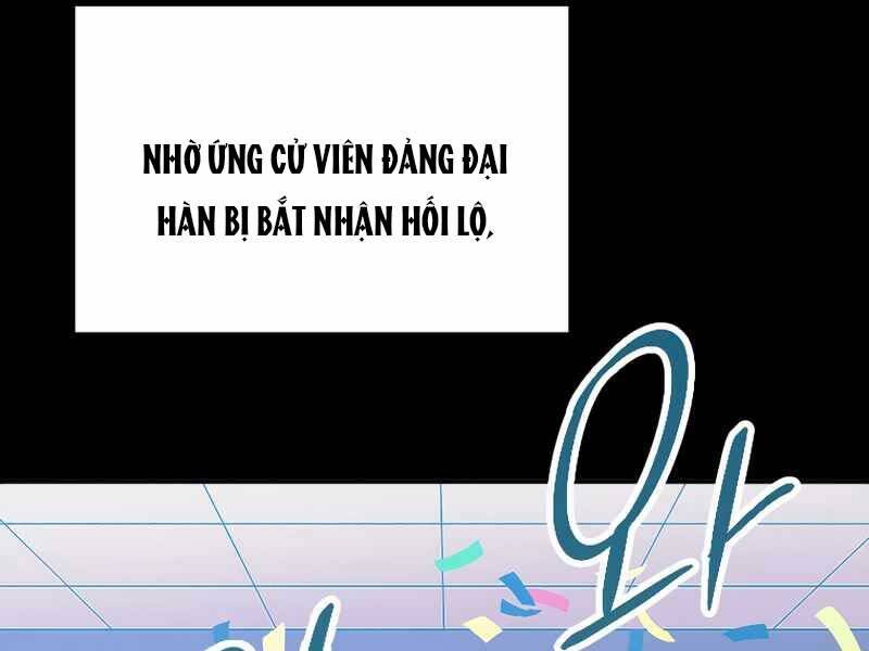 Cánh Cổng Mở Ra Đúng Ngày Đầu Tiên Tôi Thành Chính Trị Gia Chapter 2 - 174