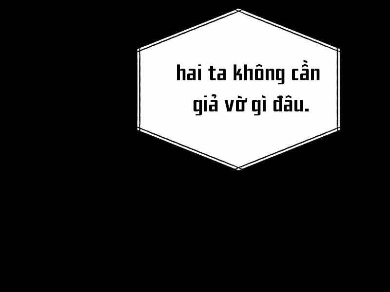 Cánh Cổng Mở Ra Đúng Ngày Đầu Tiên Tôi Thành Chính Trị Gia Chapter 2 - 209