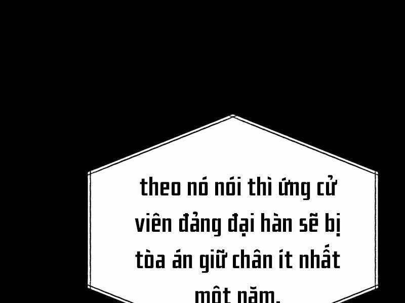 Cánh Cổng Mở Ra Đúng Ngày Đầu Tiên Tôi Thành Chính Trị Gia Chapter 2 - 225