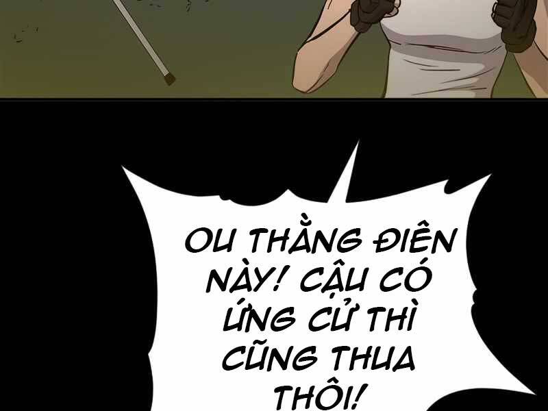 Cánh Cổng Mở Ra Đúng Ngày Đầu Tiên Tôi Thành Chính Trị Gia Chapter 2 - 43