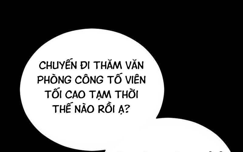 Cánh Cổng Mở Ra Đúng Ngày Đầu Tiên Tôi Thành Chính Trị Gia Chapter 20 - 1