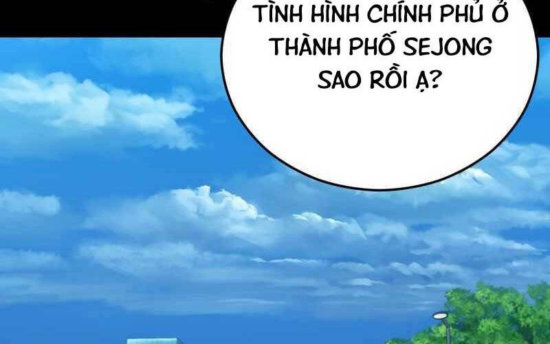 Cánh Cổng Mở Ra Đúng Ngày Đầu Tiên Tôi Thành Chính Trị Gia Chapter 20 - 2