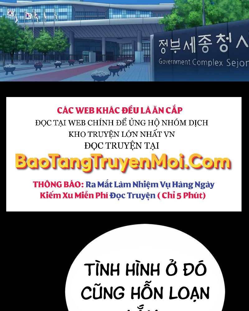 Cánh Cổng Mở Ra Đúng Ngày Đầu Tiên Tôi Thành Chính Trị Gia Chapter 20 - 3