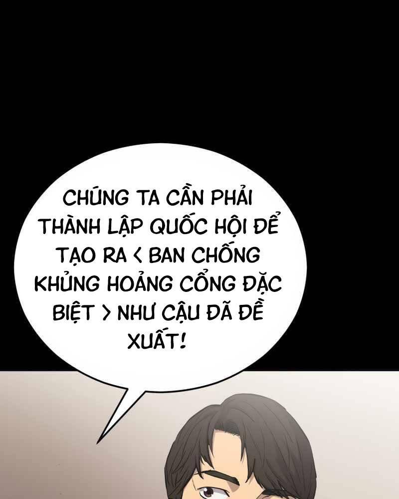 Cánh Cổng Mở Ra Đúng Ngày Đầu Tiên Tôi Thành Chính Trị Gia Chapter 20 - 31