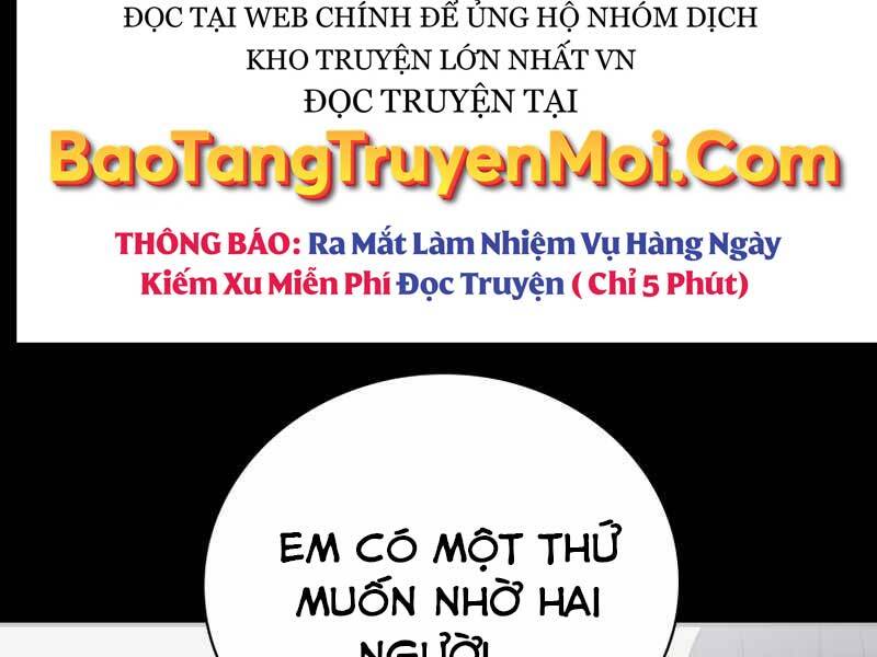 Cánh Cổng Mở Ra Đúng Ngày Đầu Tiên Tôi Thành Chính Trị Gia Chapter 21 - 56