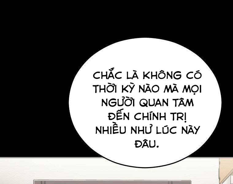 Cánh Cổng Mở Ra Đúng Ngày Đầu Tiên Tôi Thành Chính Trị Gia Chapter 22 - 115