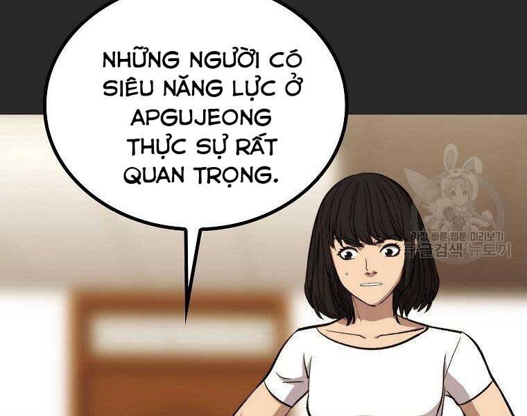 Cánh Cổng Mở Ra Đúng Ngày Đầu Tiên Tôi Thành Chính Trị Gia Chapter 23 - 126