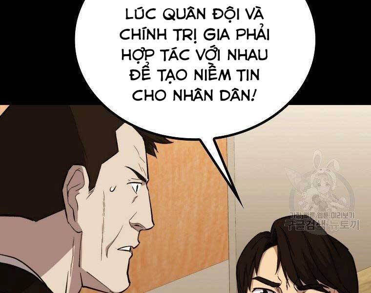 Cánh Cổng Mở Ra Đúng Ngày Đầu Tiên Tôi Thành Chính Trị Gia Chapter 23 - 79