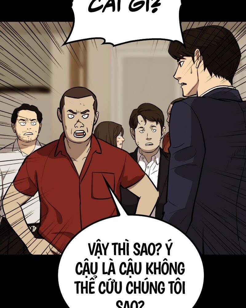 Cánh Cổng Mở Ra Đúng Ngày Đầu Tiên Tôi Thành Chính Trị Gia Chapter 25 - 106