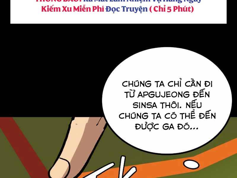 Cánh Cổng Mở Ra Đúng Ngày Đầu Tiên Tôi Thành Chính Trị Gia Chapter 27 - 73