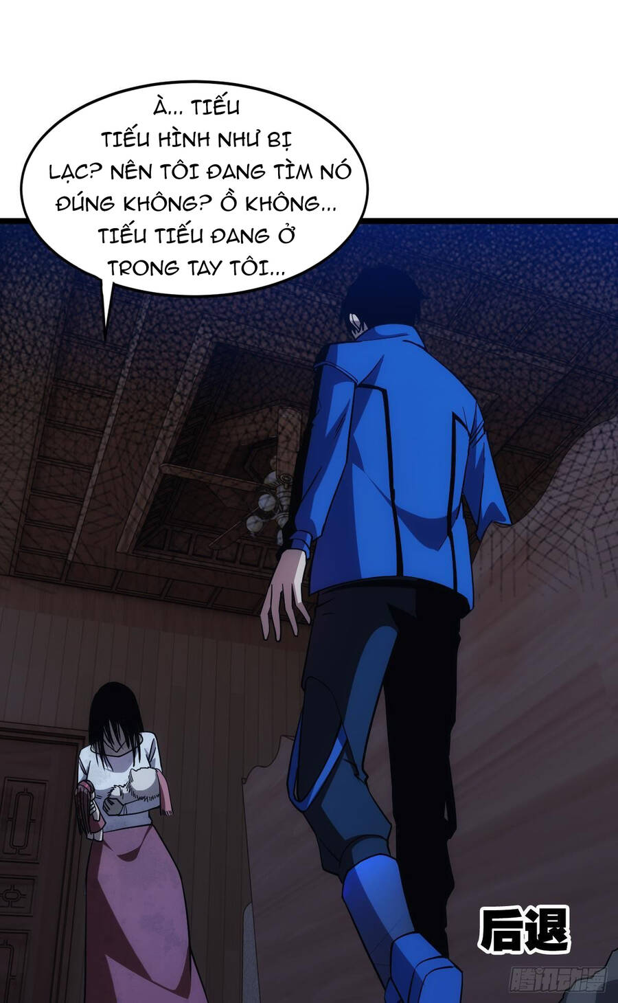 Ác Bá Trò Chơi Chapter 19 - 48