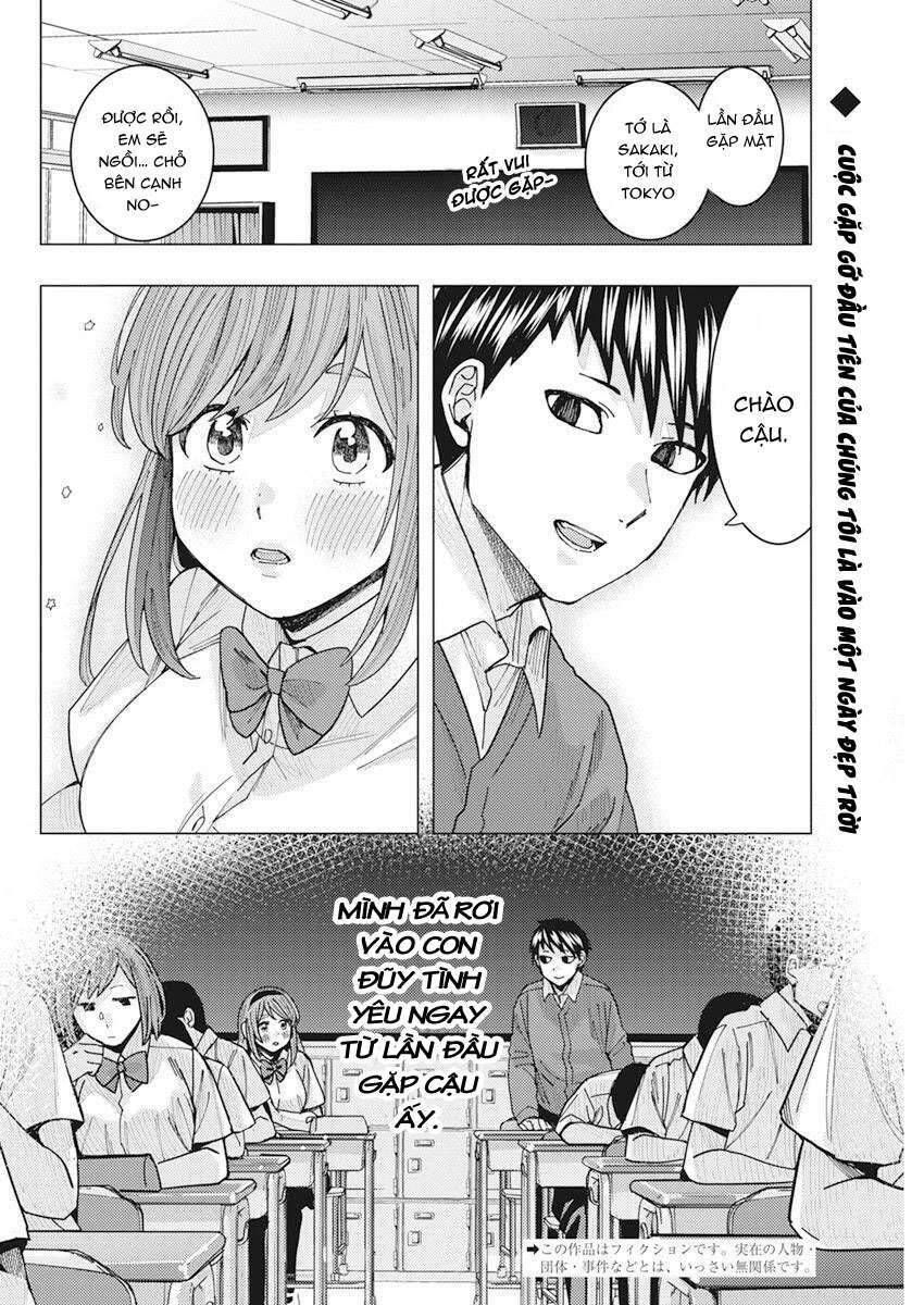 Tonari No Nobukuni-San Wa Ore No Koto Ga Sukina Ki Ga Suru Chapter 12 - 3