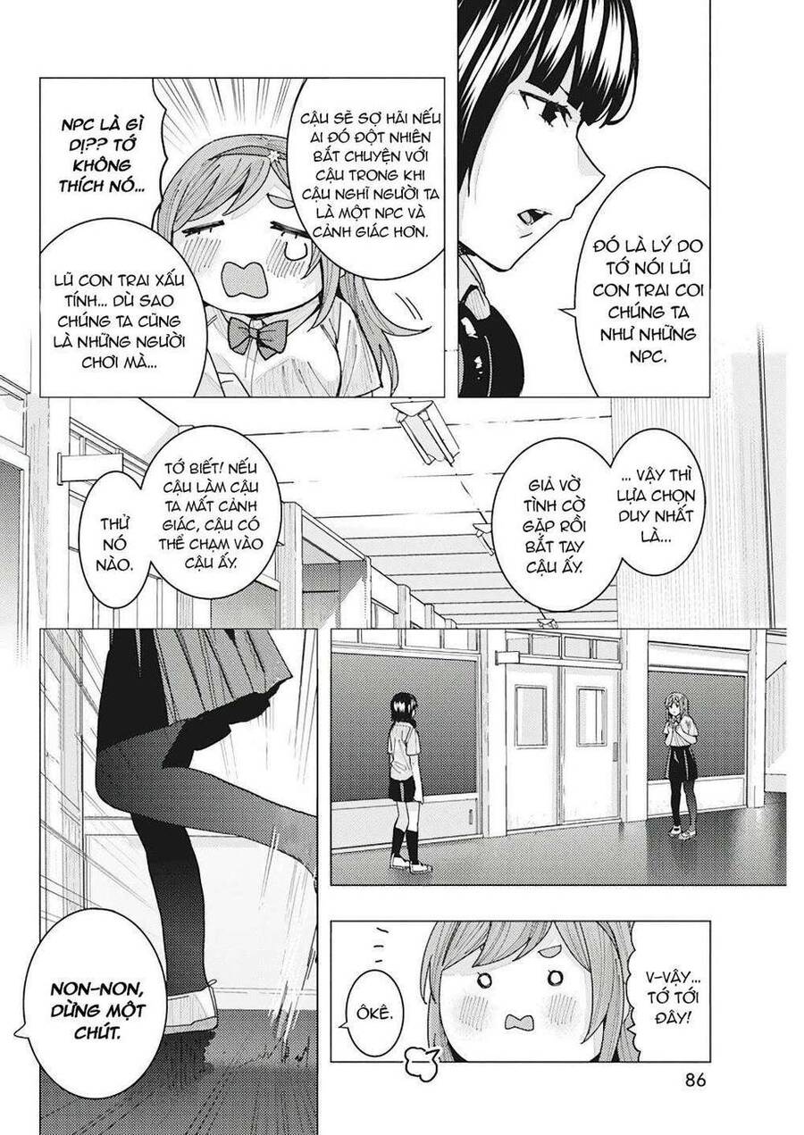 Tonari No Nobukuni-San Wa Ore No Koto Ga Sukina Ki Ga Suru Chapter 13 - 11