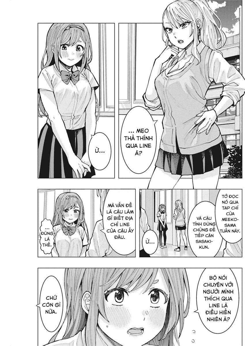 Tonari No Nobukuni-San Wa Ore No Koto Ga Sukina Ki Ga Suru Chapter 5 - 4