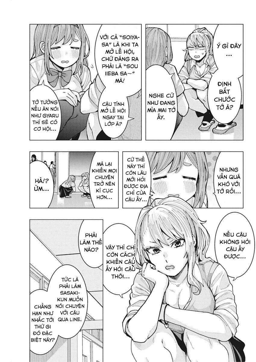 Tonari No Nobukuni-San Wa Ore No Koto Ga Sukina Ki Ga Suru Chapter 5 - 10