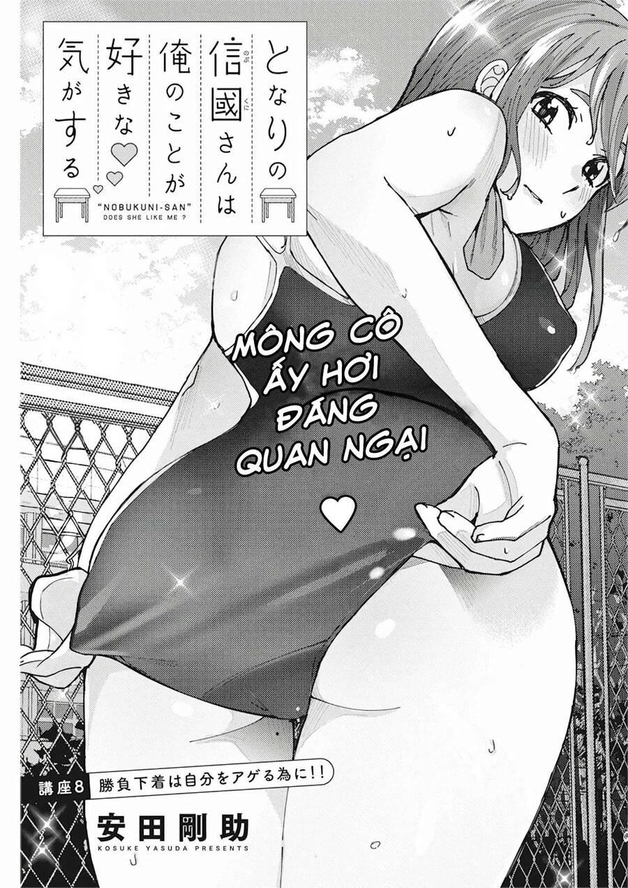 Tonari No Nobukuni-San Wa Ore No Koto Ga Sukina Ki Ga Suru Chapter 8 - 2