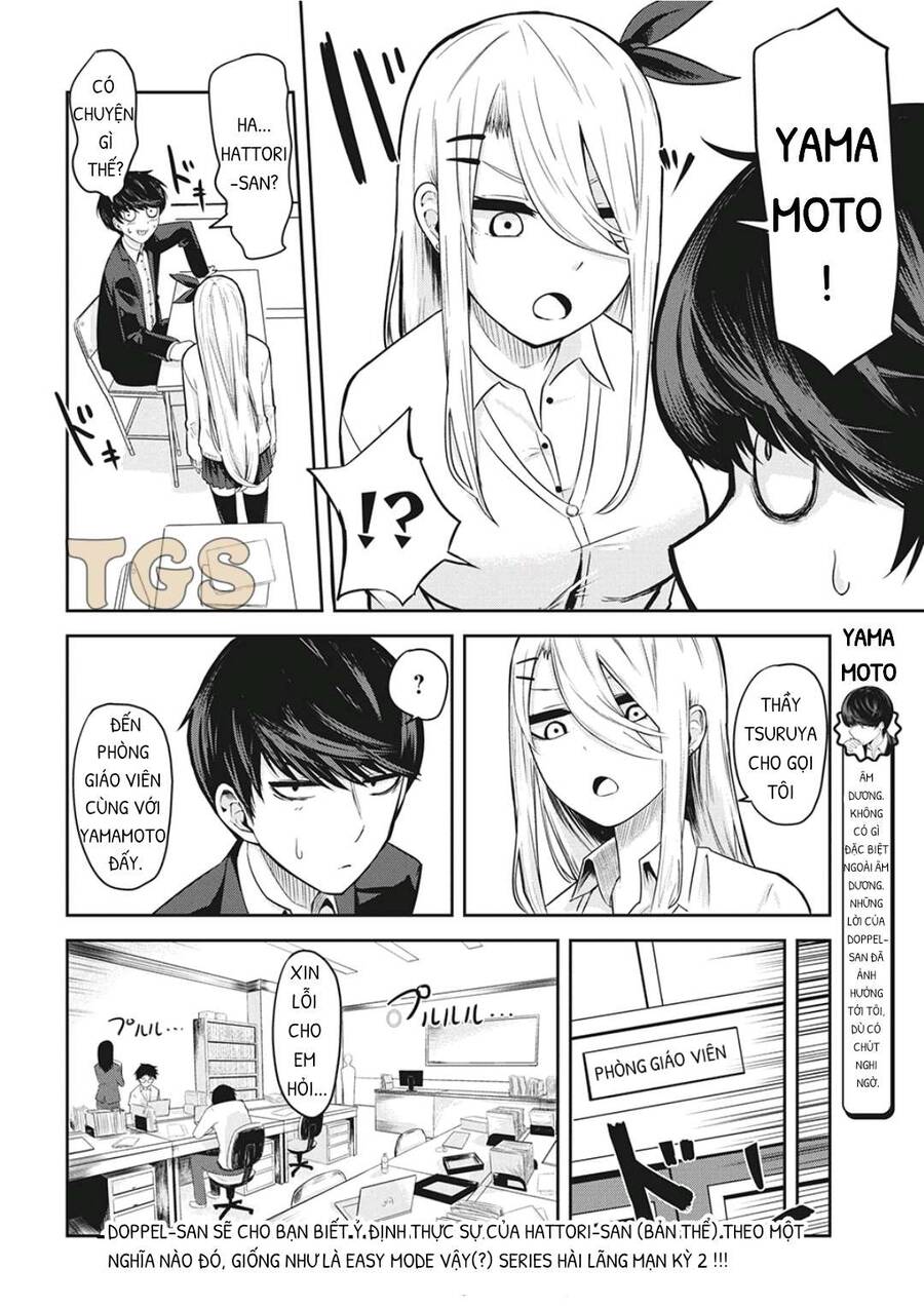 Doppel-San Chapter 3 - 2