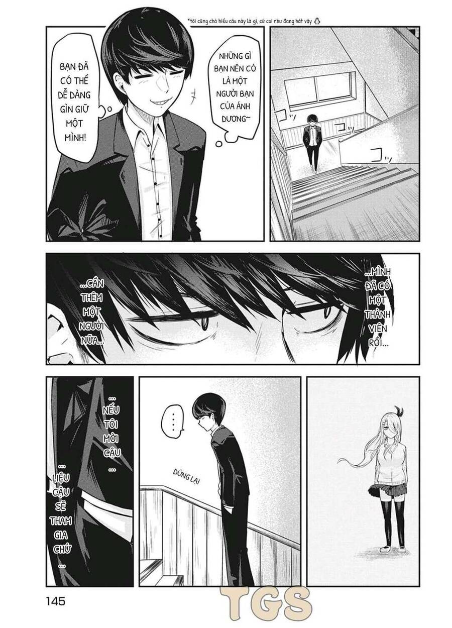 Doppel-San Chapter 3 - 11