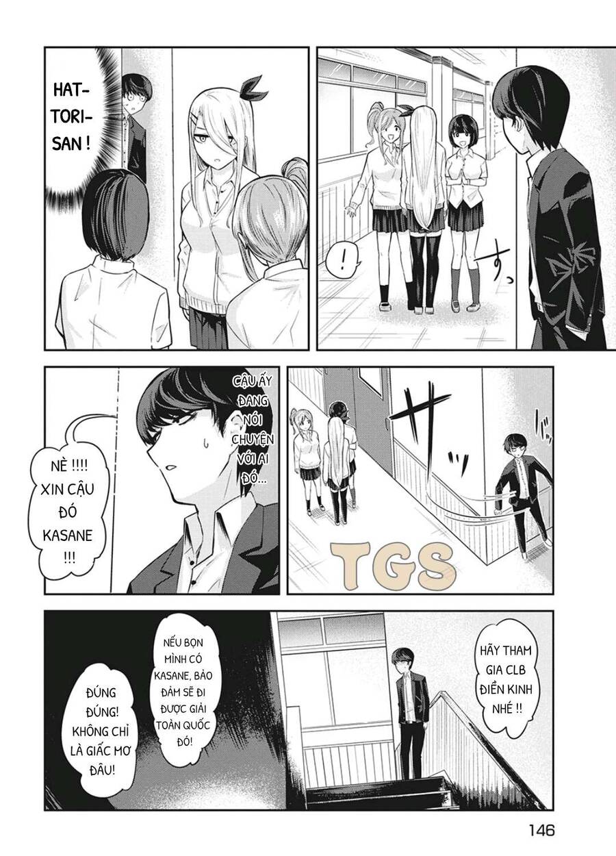 Doppel-San Chapter 3 - 12