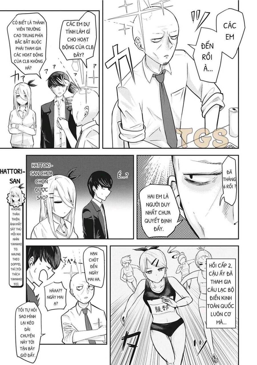 Doppel-San Chapter 3 - 3