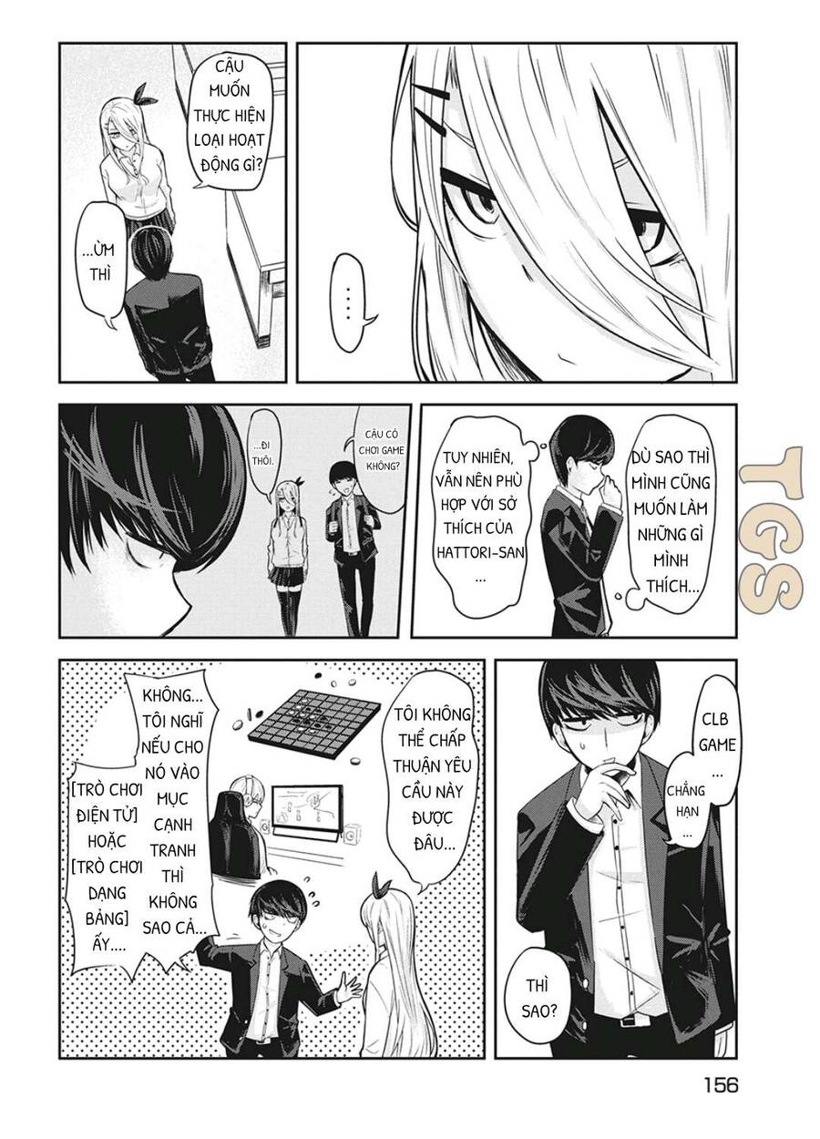 Doppel-San Chapter 3 - 22